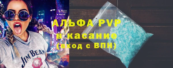 скорость mdpv Белоозёрский